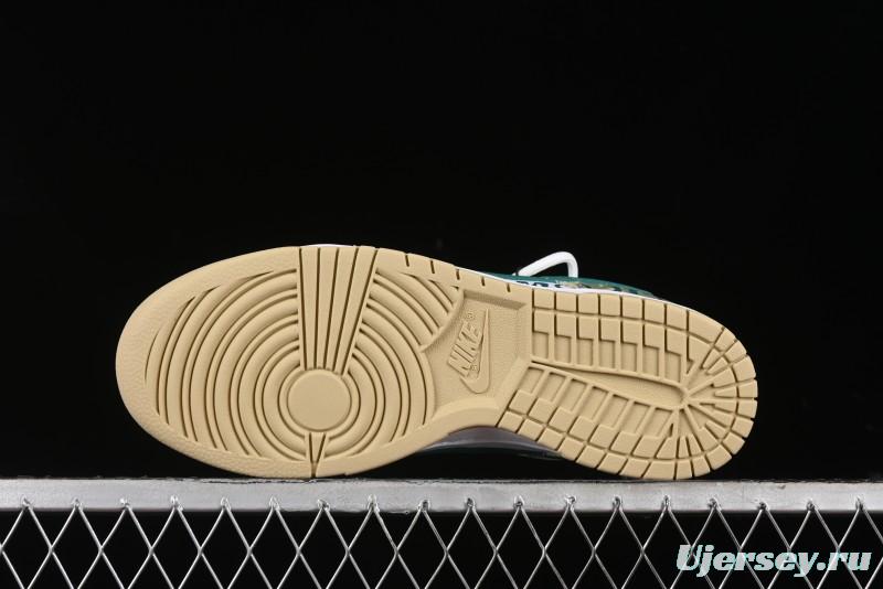 Nike Dunk Low SB Lemon Mojito Casual Skate Shoes - DV0833-100