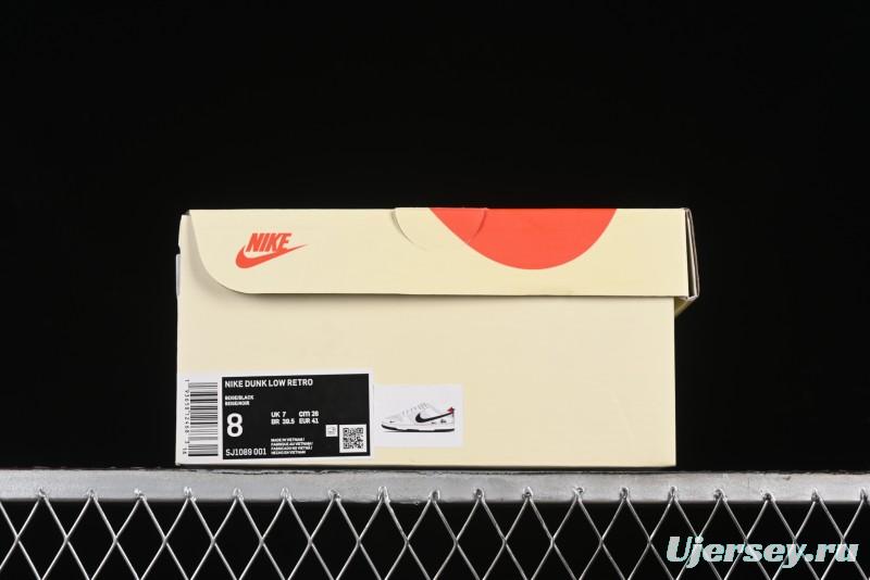 Nike SB Dunk Low Stussy Anniversary Edition Customized Low-Top Casual Skate Shoes - SJ1089-001