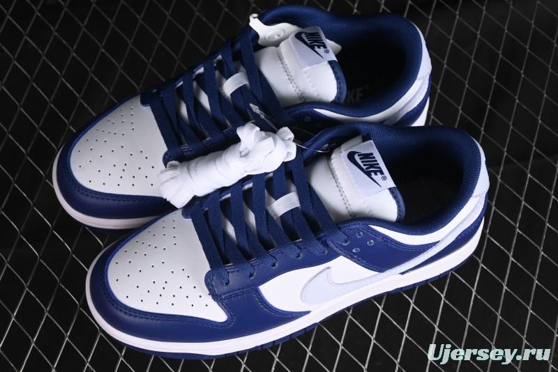 Nike Dunk Low SB Deep Royal Blue Casual Skate Shoes - DV0833-401