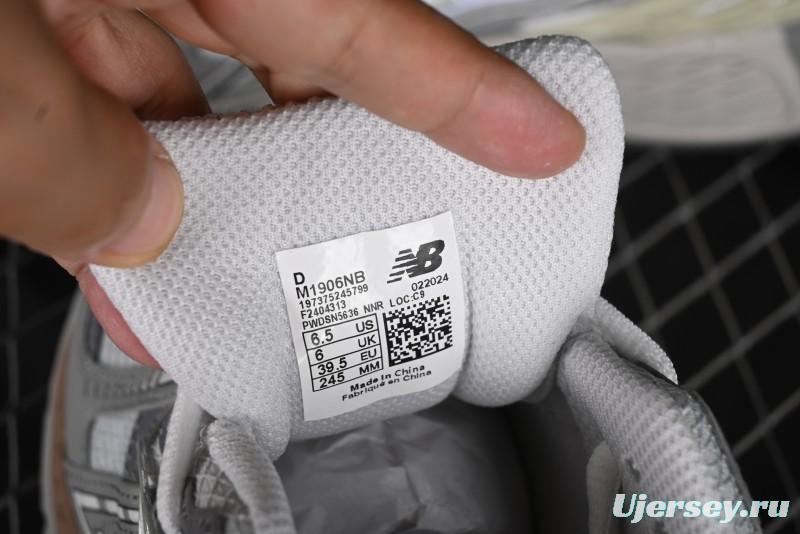 New Balance 1906 Series Retro Dad Style Casual Running Shoes - M1906NB