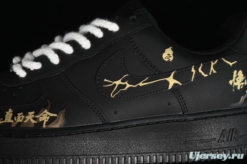 Nike Air Force 1 '07 Low "Purple Gourd" Casual Sneakers Inspired by Black Myth: Wukong - CW2288-066