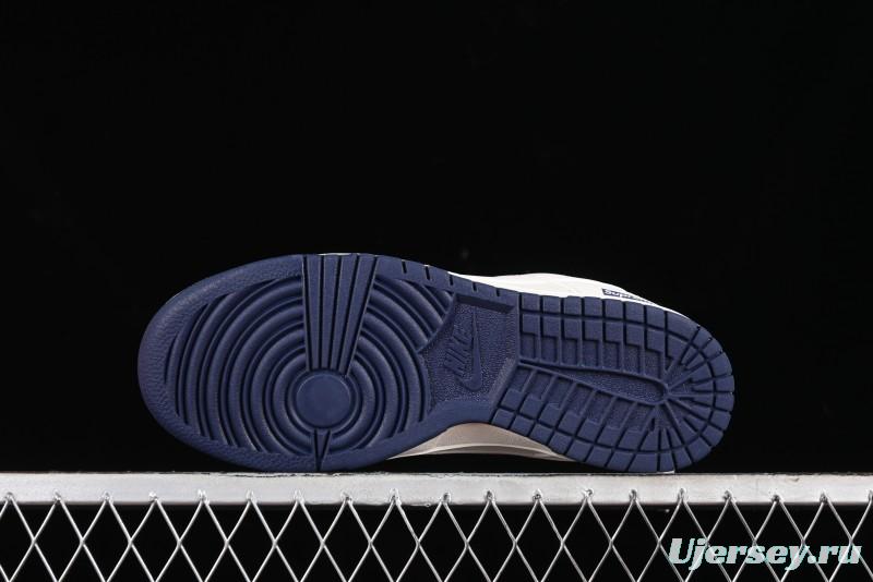 Nike SB Dunk Low Supreme Collaboration - Classic Beige Blue Anniversary High-End Custom Low-Top Casual Skate Shoes - XX8888-003