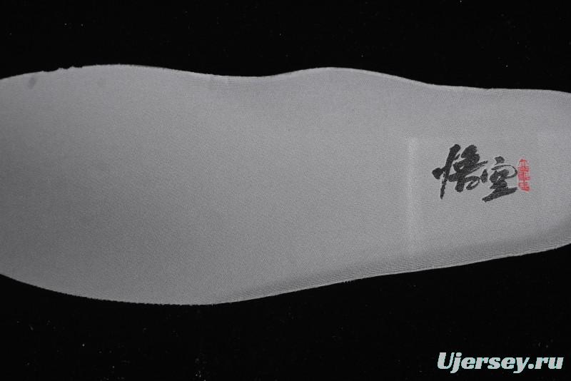 Nike Air Force 1 '07 Low Sun Black Myth Wukong Themed Casual Sneakers - CW2288-111