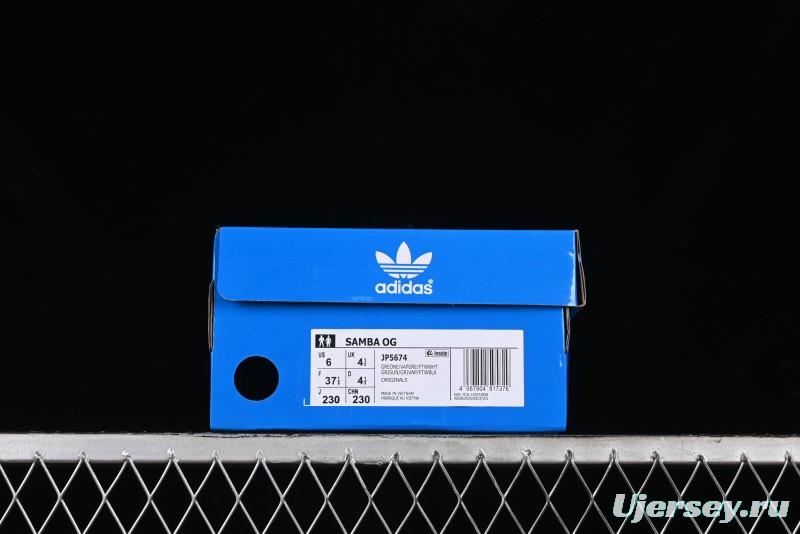 Adidas Originals Gazelle Indoor Retro Casual Anti-Slip Wear-Resistant Low-Top Sneakers - JP5674