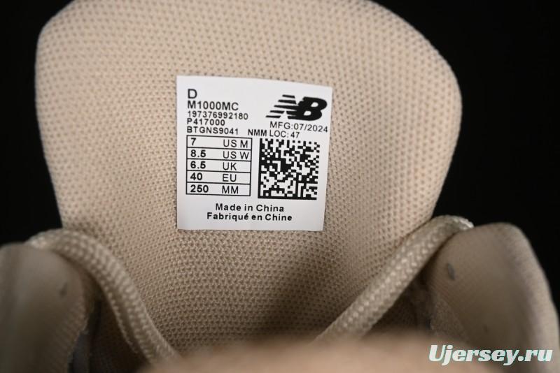 New Balance 1000 Series Retro Dad Style Low-Top Casual Running Sneakers - M1000MC