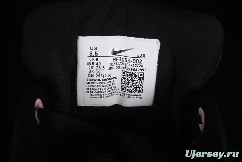 Nike Air Max Portal Retro Running Shoes with Air Cushion - HF3053-002