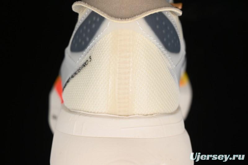 Adidas Adizero Adios Lightweight Low-Top Running Shoes - IG6442