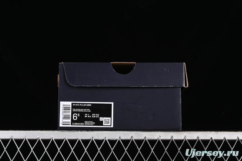 Nike Air Force 1 PLT Low-Top Casual Sneakers with Speed-Inspired Swoosh Design - DJ9946-602