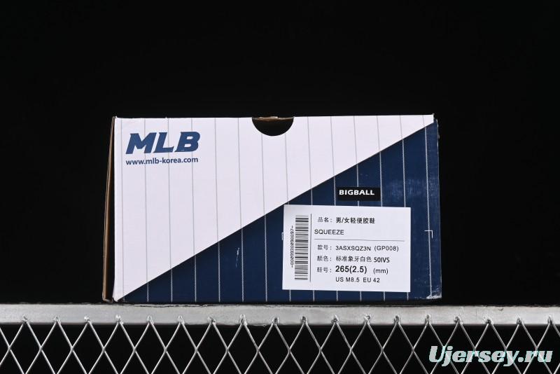 New York Yankees MLB Squeeze Casual Shoes - 3ASXSQZ3N50IVS