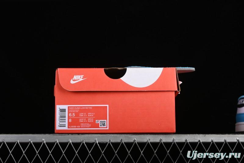 Nike Dunk Low Next Nature "N7" SB Casual Skate Shoes with Vibrant Color Blocking - HJ9088-488