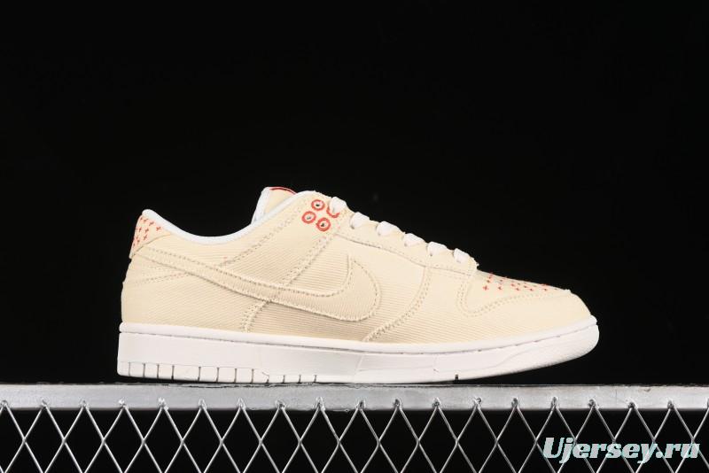 Nike SB Dunk Low SUP Collaboration - Woven Yellow Swoosh Anniversary Custom Low-Top Casual Skate Shoes - KK1888-001
