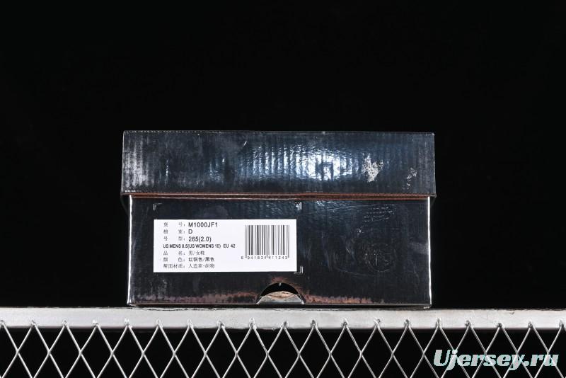 New Balance 1000 Series Retro Dad Style Low-Top Casual Running Shoes - M1000JF1