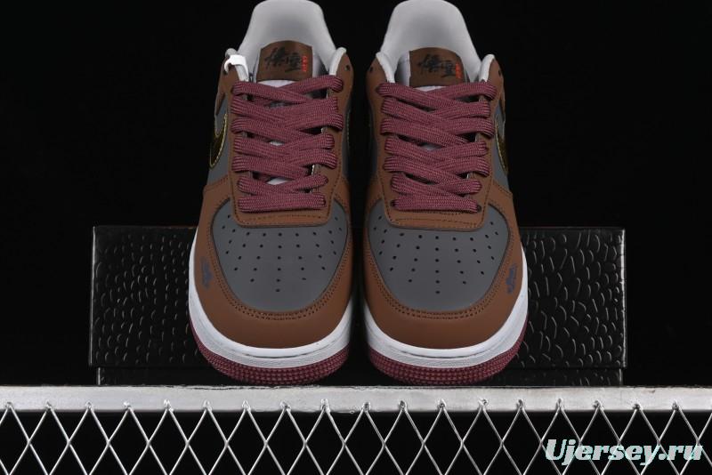 Nike Air Force 1 '07 Low Sun Black Myth Wukong Themed Casual Sneakers - CW2288-111