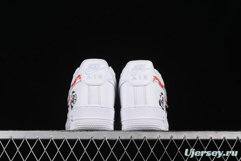 Nike Air Force 1 '07 Low Black Myth Wukong Custom Spray Paint Gift Box Low-Top Casual Sneakers - ZH0316-043
