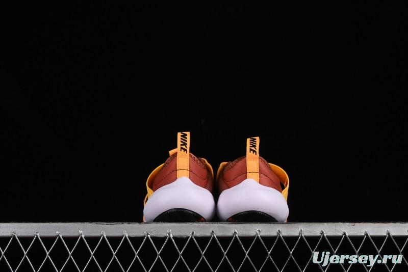 Nike Flex Advance Hook and Loop Breathable Soft Lightweight Kids Shoes - CZ0186-200