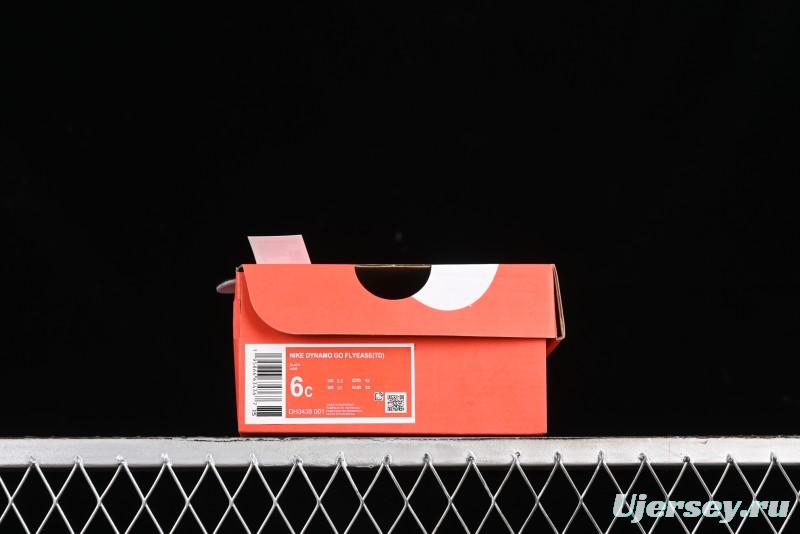 Nike Dynamo Go Flyease Easy-On Kids Shoes - DH3438-001