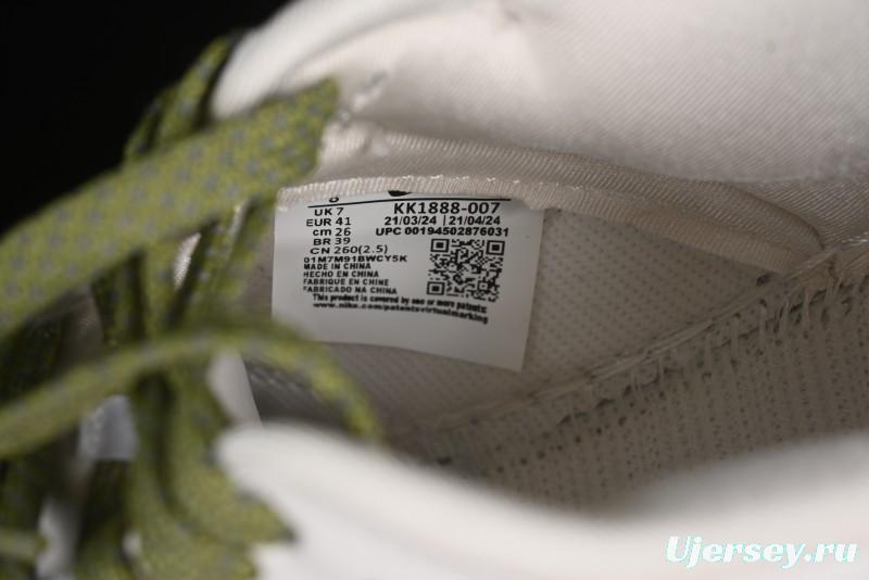 Nike SB Dunk Low Gucci Collaboration - Off White with Green Swoosh Anniversary High-End Custom Low-Top Casual Skate Shoes - KK1888-007