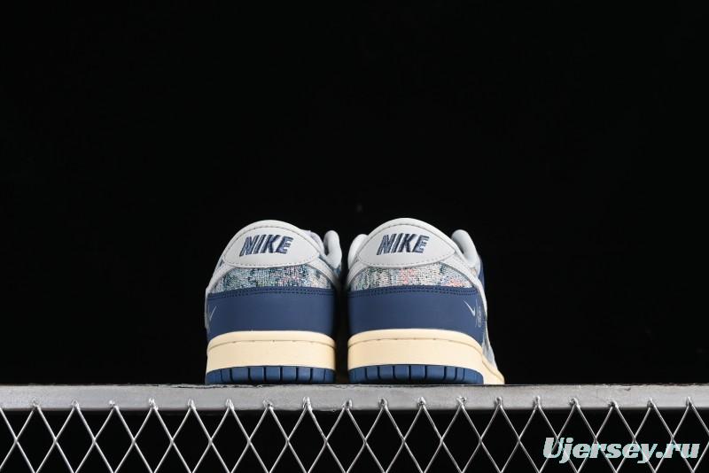 Nike SB Dunk Low CLOT Collaboration - Gray Blue Knit Anniversary Custom Low-Top Casual Skate Shoes - JH8310-950