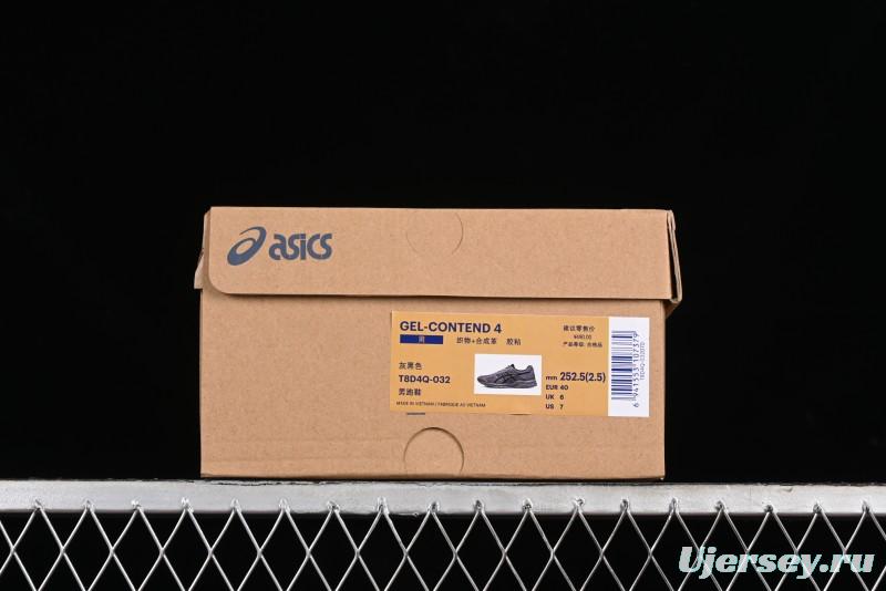 Asics Gel-Contend 4 Low-Top Breathable Running Shoes with Rearfoot Gel Cushioning - T8D4Q-032