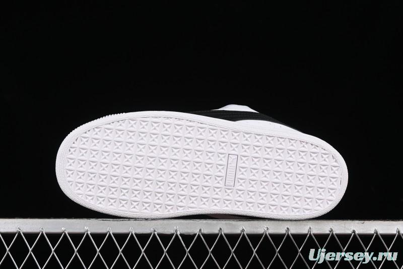 Puma Suede XL Skate Retro Casual Sneakers - 397255-02