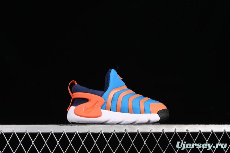 Nike Dynamo Go Flyease Kids' Easy-On Sneakers with Press-Down Heel - DH3438-403