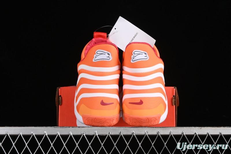 Nike Dynamo Go Flyease Kids' Easy-On Shoes with Press-Down Heel for Quick Wear - FD4633-811