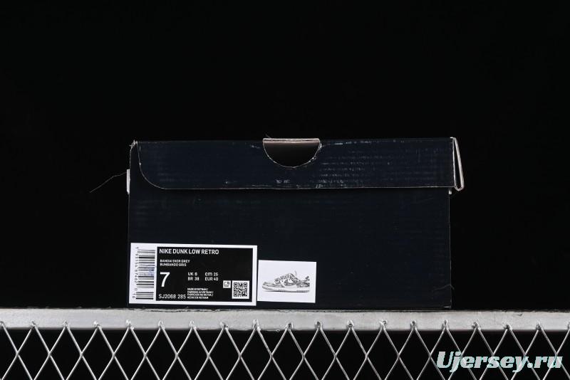 Nike SB Dunk Low Dior Collaboration - Strap Woven Grey Check Anniversary High-End Custom Low-Top Casual Sneakers - SJ2068-285