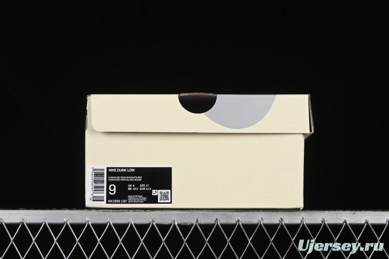 Nike SB Dunk Low Comme des Garcons Collaboration - Off-White Small Red Hook Anniversary High-End Custom Low-Top Casual Skate Shoes - KK1688-100