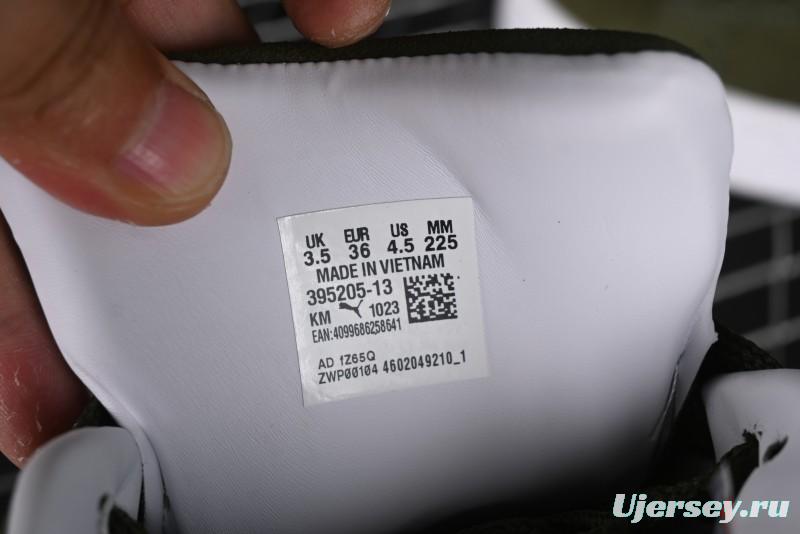 Puma Suede XL Retro Casual Sneakers - 395205-13