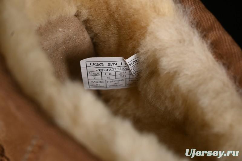 UGG Classic Ultra Mini Platform 3CM Wool Short Boots with TREADLITE Outsole - 1135092