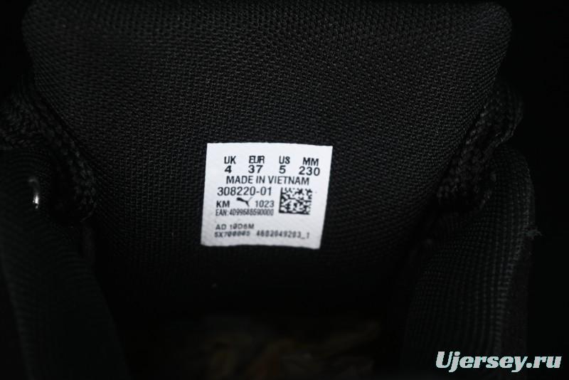 Puma Suede XL Retro Casual Sneakers - 308220-01