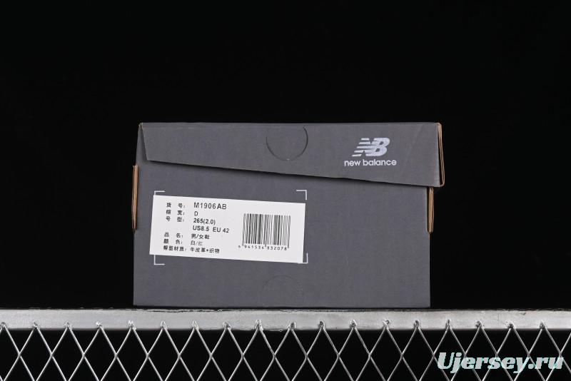 New Balance 1906 Series Retro Dad Style Casual Running Shoes - M1906AB