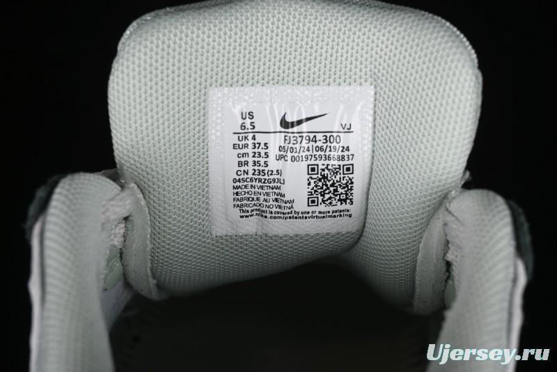 Nike Summer Retro Casual Dad Shoes - FJ3794-300