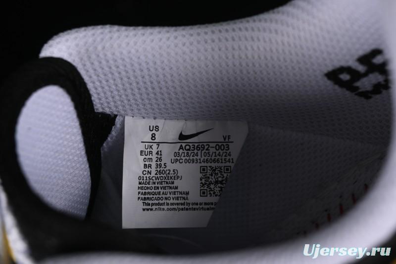 Nike Peaceminusone x Air Force 1 '07 Graffiti Casual Sneakers - AQ3692-003