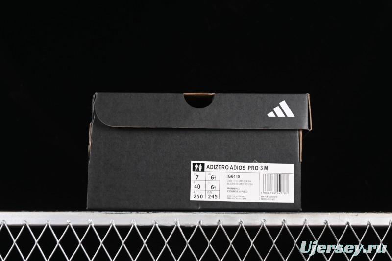 Adidas Adizero Adios Lightweight Low-Top Running Shoes - IG6440