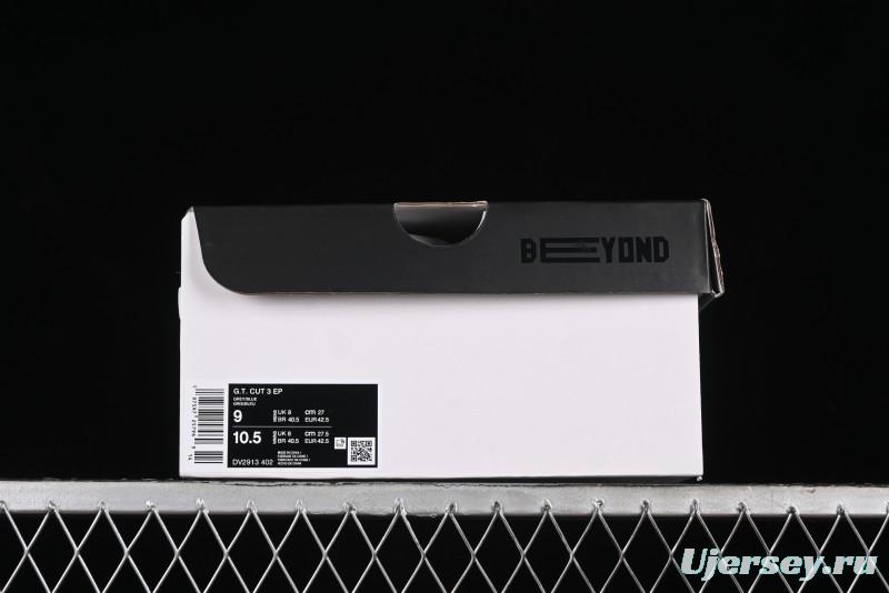 Nike Air Zoom G.T. Cut 3 EP Basketball Shoes with Full-Length ZoomX Foam - DV2913-402