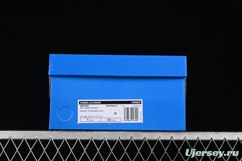 Adidas JJJJound x Samba OG Minimalist Luxury Collaboration Sneakers - ID8709