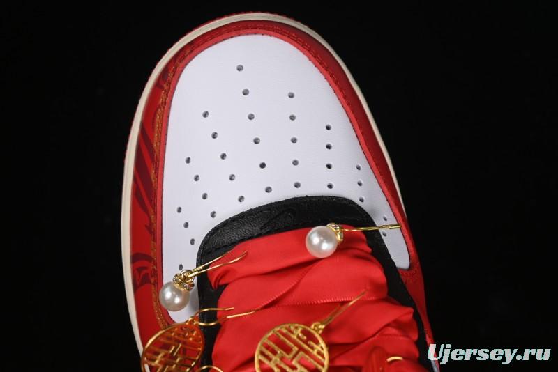 Nike Air Force 1 '07 Low Custom Wedding Sneakers with Chinese Style Elements - FN7439-133