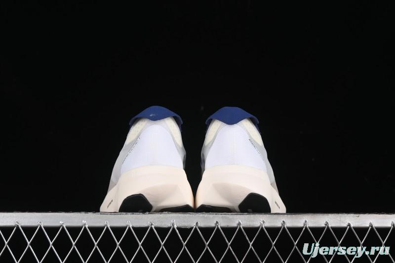 Adidas Adizero Adios Lightweight Low-Top Running Shoes - IG6438