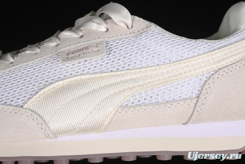 Puma Easy Rider Vintage Low-Top Casual Sneakers - Comfortable, Durable & Breathable - 401069-01