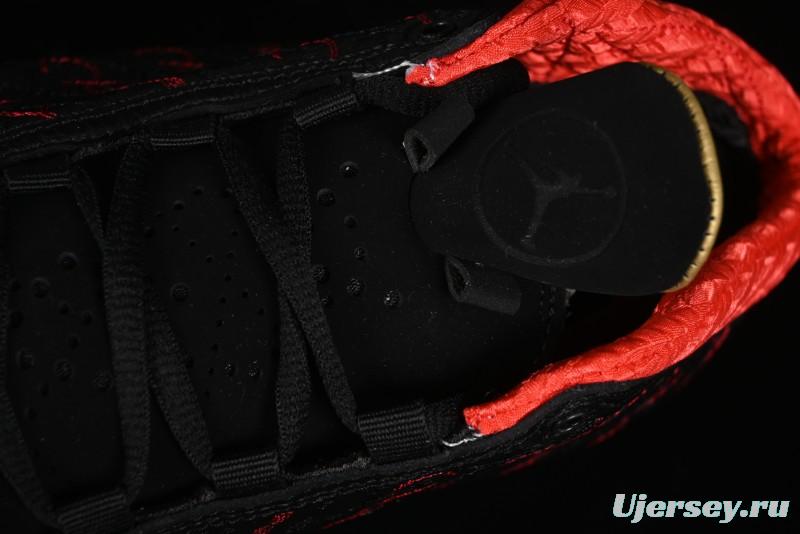 Nike Air Jordan 23 AJ23 Mid Retro Casual Basketball Shoes with Visible Air Cushion - 318474-061