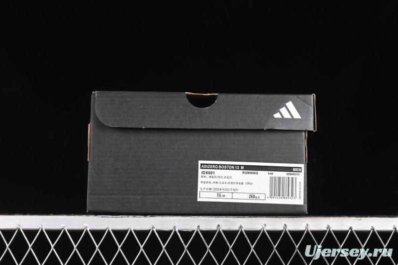 Adidas Adizero Boston 12 M Running Shoes with Lightstrike Pro and ENERGYROD for Enhanced Performance - ID6901