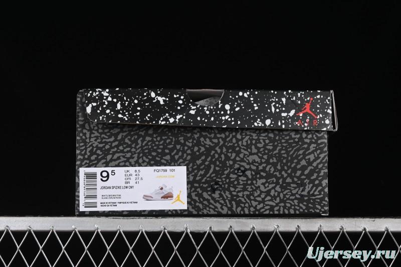 Nike Jordan Spizike Low Retro Blue Multi-Element Fusion Sneakers - FQ1759-101