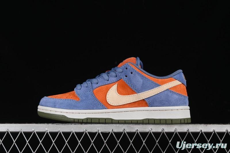 Nike SB Dunk Low Light Carbon/Monarch Maillard Style Low-Top Casual Skate Shoes - HF3063-002