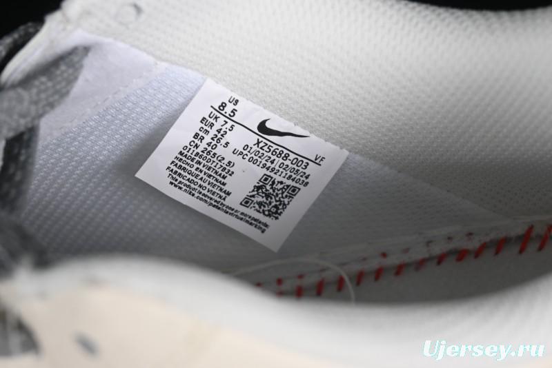 Nike Air Force 1 '07 Low Stussy Collaboration - Light Bone Gum Sole Casual Sneakers - XZ5688-003