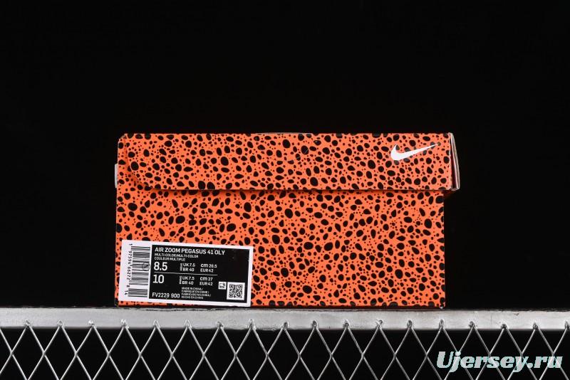 Nike Air Zoom Pegasus 41 Breathable Lightweight Running Shoes with Cushioning - FV2229-900