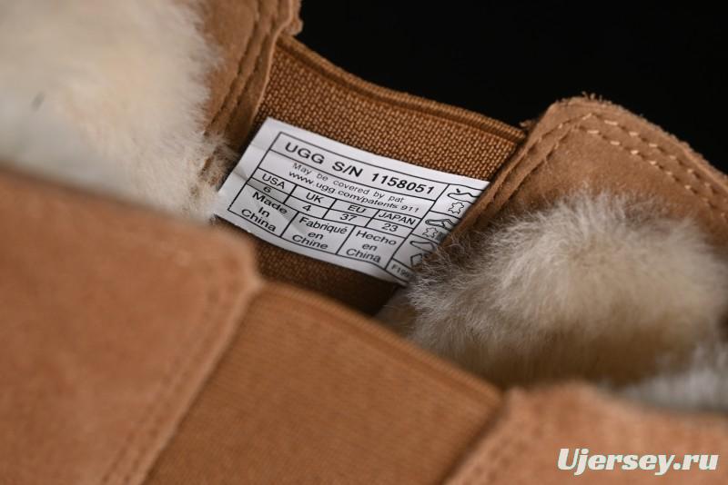 UGG Mini Bailey Button II Chelsea Boots with Chunky Platform - 1158051