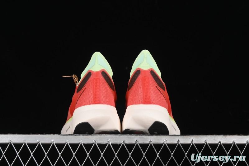 Adidas Adizero Adios Lightweight Breathable Low-Top Running Shoes - IG6443