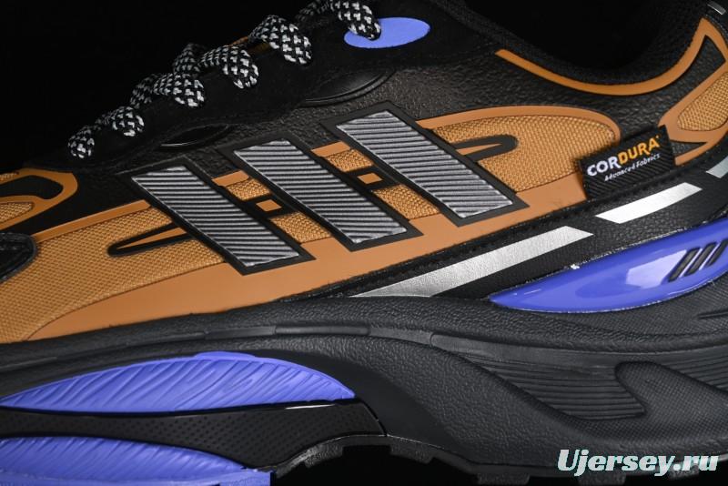 Adidas Originals Mts Pro IH6341 Retro Breathable Cushioned Casual Running Shoes - IH6341