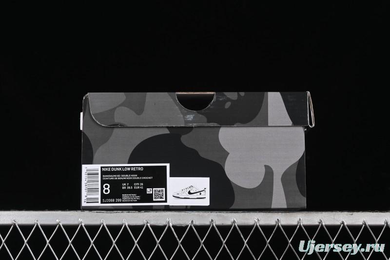 Nike SB Dunk Low BAPE Collaboration - Strap Black Hook Anniversary High-End Custom Low-Top Casual Skate Shoes SJ2068-299
